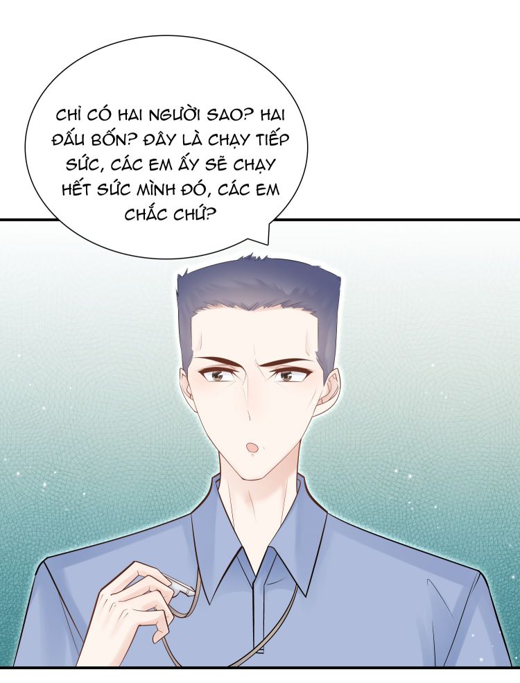 Anh Ấy Sinh Ra Là Công Của Tôi Chap 6 - Next Chap 7